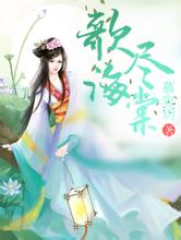 精品欧美А∨无码黑人漫画绥阳网站优化